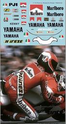 TBD732 1/12 Ducati 996 R Fogarty Corser SBK Superbike 1999 歷史價格詳細信息