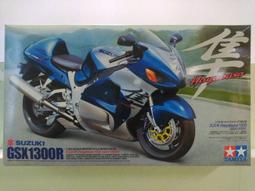 田宮重點商品 TAMIYA 1/12 杜卡迪賽車 DUCATI 1199 PANIGALE S  #14129 歷史價格詳細信息