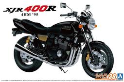 AOSHIMA 1/12 44 KAWASAKI Z1-R CUSTOM KZTOOD '77 063965 歷史價格詳細信息