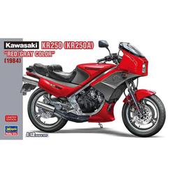 HASEGAWA 1/12 川崎 KR250(KR250A)(白/紅),塑膠組合模型 歷史價格詳細信息