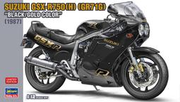 Hasegawa 1/12  Suzuki 鈴木 RG400&Gamma; 前期型  (BK09)  (21509) 歷史價格詳細信息