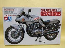 1/12 Tamiya GSX1100S KATANA CUSTOM TUNED #14065 歷史價格詳細信息