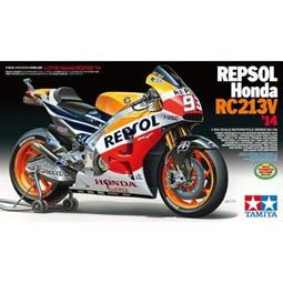 1/12 HONDA RC211V Repsol Honda Team Valentino Rossi  2002GP 歷史價格詳細信息