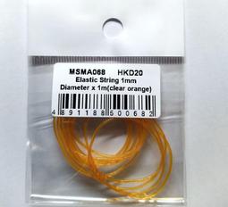 【ELASTI X 點點貓聯名】 休閒系列-休閒縮口褲 歷史價格詳細信息