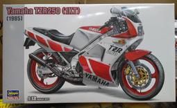 HASEGAWA 長谷川 1/12 YAMAHA 山葉 YZR500 (0W98) TECH21 1988 歷史價格詳細信息