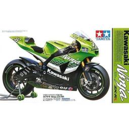 Ninija zx-rr +金屬前叉＋改造＋鏈條＋離合器* 歷史價格詳細信息