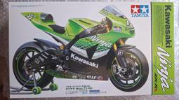 Ninija zx-rr +金屬前叉＋改造＋鏈條＋離合器* 歷史價格詳細信息