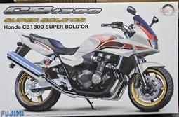 Honda CB1100 CB1300 X4 SF Super Four Cove 歷史價格詳細信息