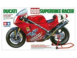 TAMIYA  1/12   DUCATI 摩托車支架  (12606) 歷史價格詳細信息