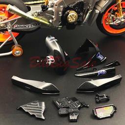 碳纖維機車車牌框 送小草 重機車牌框 carbon 卡夢 黃牌 紅牌 正碳纖維 6碼 7碼 卡夢牌框 車牌保護框 哈家人 歷史價格詳細信息