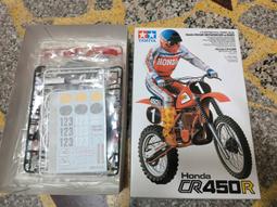 [阿彰現貨] TAMIYA 田宮1/12 14060 HONDA NR750 橢圓形汽缸32汽門 水貼非常OK 歷史價格詳細信息