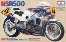 TAMIYA   1/12   Honda CX-500 Turbo limited re-relea  (14016) 歷史價格詳細信息