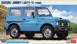 【Ym-168】Hasegawa 蛋機 F-15C EAGLE ACE COMBAT GALM 1+ GALM 2 (S 歷史價格詳細信息