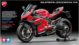 現貨 田宮 TAMIYA 1/12 Kawasaki Ninja H2R 組裝模型 歷史價格詳細信息