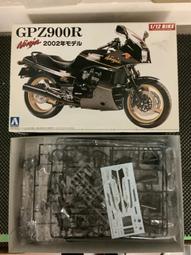 1/12 TSM TSM120006 Tyrrell P34 #3 1976 Swedish GP Winner 歷史價格詳細信息