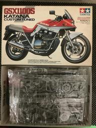 1/12 TSM TSM120006 Tyrrell P34 #3 1976 Swedish GP Winner 歷史價格詳細信息