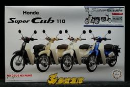 FUJIMI 富士美 1/12 車NEXT 01 EX-4 Super Cub110 本田 金旺摩托車 天氣之子ver. 歷史價格詳細信息