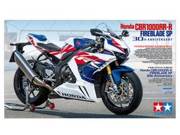 TAMIYA 田宮 1/12 HONDA-CBR-1100X SUPER BLACKBIRD #14070 歷史價格詳細信息