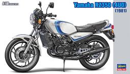 Hasegawa   1/12  Yamaha YZR500 (0W98)`TECH21 1988` （21762) 歷史價格詳細信息