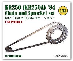 DE12041 Chain &amp; Sprocket set for RGV500 ''93 歷史價格詳細信息
