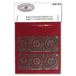 GW-PE1 Cold Weather Brake set 價格比較,價格查詢,歷史價格詳細信息