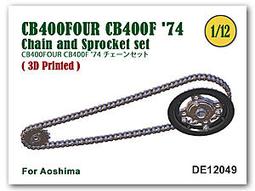 DE12041 Chain &amp; Sprocket set for RGV500 ''93 歷史價格詳細信息