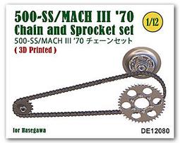 DE12082 CB1300 SUPER BOL D`OR Chain &amp; Sprocket set 歷史價格詳細信息