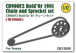 DE12051 Chain &amp; Sprocket set for Dream 50 (Ver. A 43T) 歷史價格詳細信息