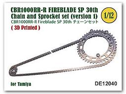 DE12041 Chain &amp; Sprocket set for RGV500 ''93 歷史價格詳細信息