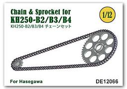 DE12086 400VLS NC37 ''98 Chain &amp; Sprocket set 歷史價格詳細信息