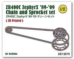 DE12078 CB400 Super Four Custom ''92 Chain &amp; Sprocket set 歷史價格詳細信息