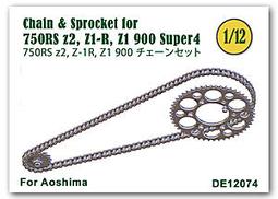 DE12078 CB400 Super Four Custom ''92 Chain &amp; Sprocket set 歷史價格詳細信息