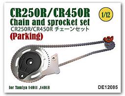 DE12082 CB1300 SUPER BOL D`OR Chain &amp; Sprocket set 歷史價格詳細信息
