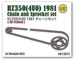 DE12083 GT380 B (1972) Chain &amp; Sprocket set 歷史價格詳細信息