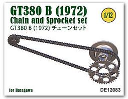 DE12082 CB1300 SUPER BOL D`OR Chain &amp; Sprocket set 歷史價格詳細信息
