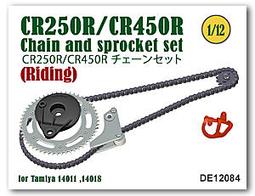 DE12082 CB1300 SUPER BOL D`OR Chain &amp; Sprocket set 歷史價格詳細信息