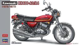 HASEGAWA 1/12 KAWASAKI KR250(KR250A) 銀色 21747 歷史價格詳細信息