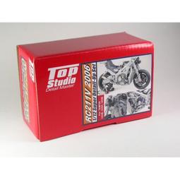 Top studio 1/12 RC213V精密版改裝套件 MD29016 歷史價格詳細信息