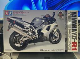 14077中國聯合準備銀行十，票面輕微撕裂，有裂口，快遞85277 歷史價格詳細信息