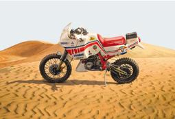 ITALERI 1/9 ZUNDAPP KS 750 with Sidecar #7406 歷史價格詳細信息