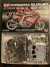 FUJIMI  1/12  Yamaha FZR750 Tech21 Shiseido Racing T (14131) 歷史價格詳細信息
