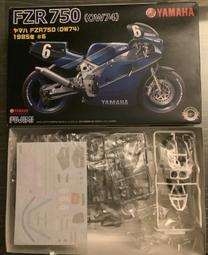 FUJIMI  1/12  Yamaha FZR750 Tech21 Shiseido Racing T (14131) 歷史價格詳細信息