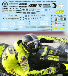 TBD530 1/12 Honda NS500 Gardner Mamola Rothmans 1985 歷史價格詳細信息