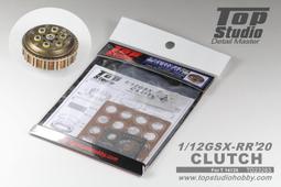 TopStudio TD23238 HEX RIVET(B) SILVER 0.9mm 歷史價格詳細信息
