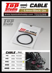 TopStudio TD23219 1/12 YZF-R1M 摩托模型改造件 歷史價格詳細信息
