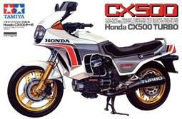 TAMIYA   1/12   Honda CX-500 Turbo limited re-relea  (14016) 歷史價格詳細信息