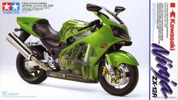 《密斯特喬》田宮 TAMIYA 飛機模型 1/48 日本 川崎三式戰鬥機 飛燕I型丁 歷史價格詳細信息