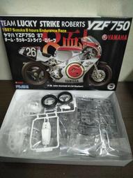 重裝師模型屋 HOBBY BOSS 中國空軍運八運輸機 1/144  現貨供應 歷史價格詳細信息