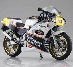 9月 AOSHIMA 青島 1/12 機車#38 YAMAHA 山葉 4HM XJR400R '95 歷史價格詳細信息