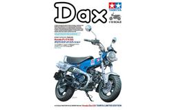 現貨 Tamiya Honda NSR500 Factory Color 14099 歷史價格詳細信息